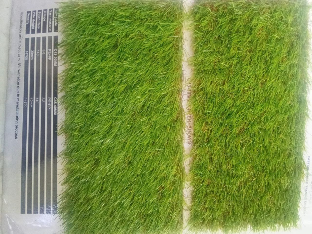 تركيب عشب صناعي من أعمال الكعبي السريع